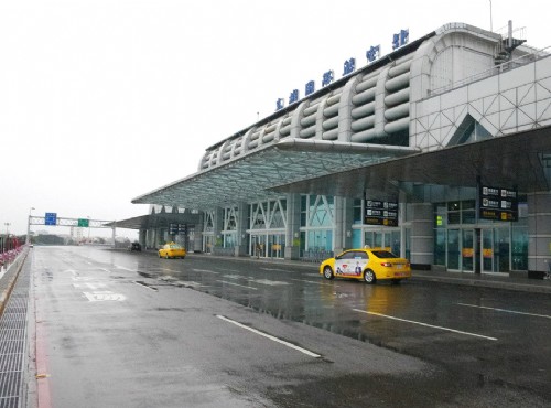 高雄國際航空站(小港機場)